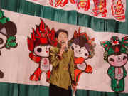 200821.JPG (100671 ֽ)