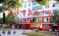 pvc-46.jpg (61194 字节)