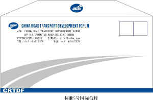 ��׼5�Ź����ŷ�1.jpg (25100 �ֽ�)