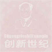 αƷ-Ƹ.jpg (265992 ֽ)