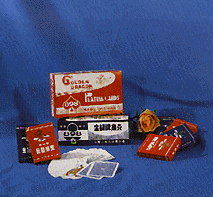0791.gif (28337 bytes)
