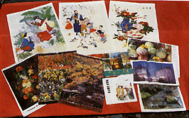 0834.gif (43183 bytes)