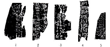00121.jpg (39407 bytes)