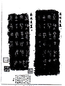 00142.jpg (45087 bytes)