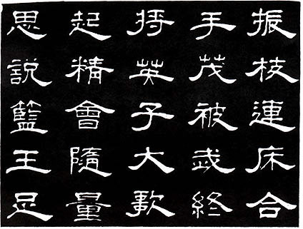 0031.jpg (45094 bytes)