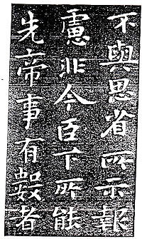 0033.jpg (53149 bytes)