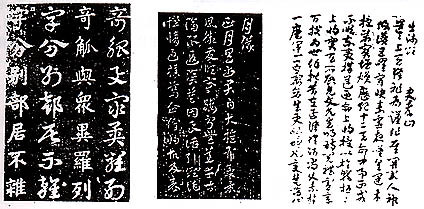 0035.jpg (52875 bytes)