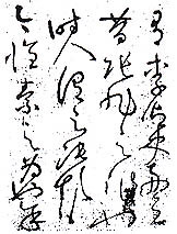 00362.jpg (24611 bytes)