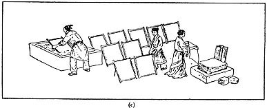 00493.jpg (17868 bytes)