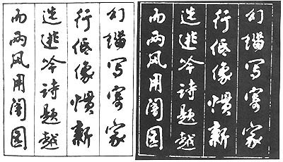0063.jpg (41348 bytes)