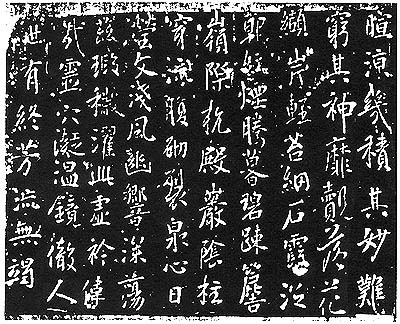 0064.jpg (79249 bytes)