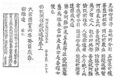 0136.jpg (45151 bytes)
