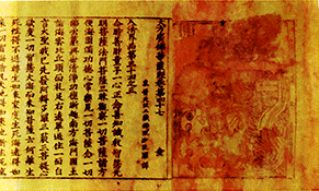 0158a.gif (54046 bytes)