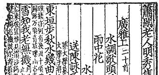 01741.jpg (31100 bytes)