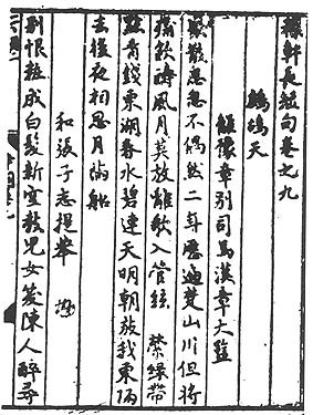 0202.jpg (50276 bytes)