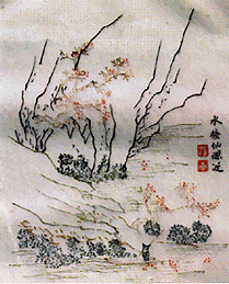 0303.gif (51166 bytes)