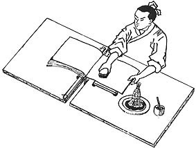 0313.jpg (18283 bytes)