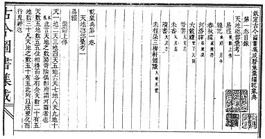 0347.jpg (30777 bytes)