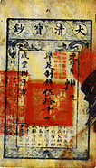 0662.gif (23428 bytes)