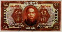 0669a.gif (33193 bytes)