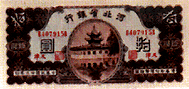 0677.gif (18130 bytes)
