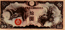 0689.gif (31163 bytes)