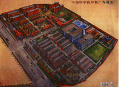 0715.gif (43284 bytes)