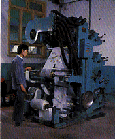 0785.gif (33302 bytes)