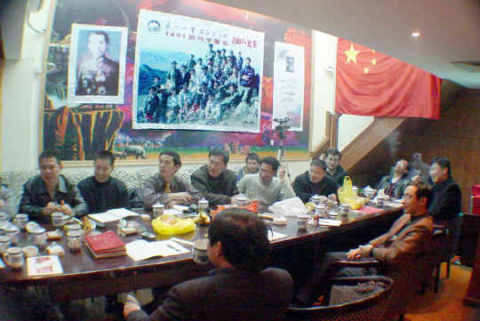 1891班级聚会-会场一角.jpg (99976 字节)