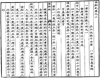 0239.jpg (62748 bytes)