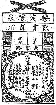 0293.jpg (40324 bytes)